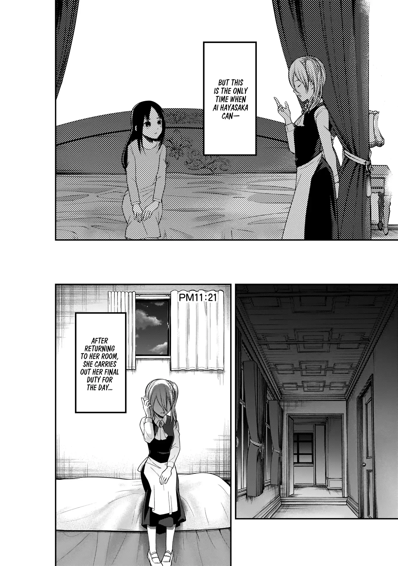 Kaguya Wants to be Confessed To: The Geniuses' War of Love and Brains Chapter 179.5 page 12