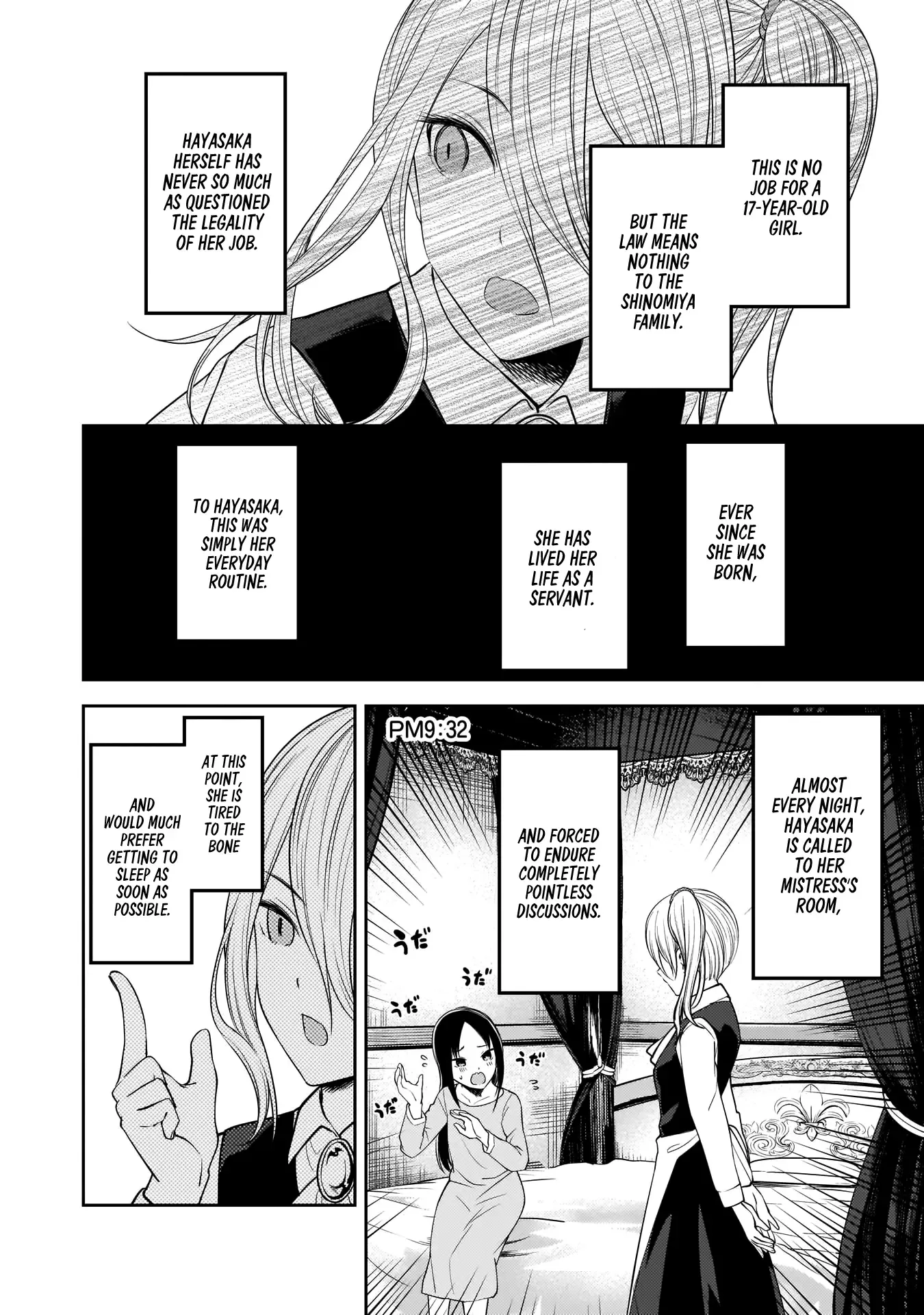 Kaguya Wants to be Confessed To: The Geniuses' War of Love and Brains Chapter 179.5 page 11