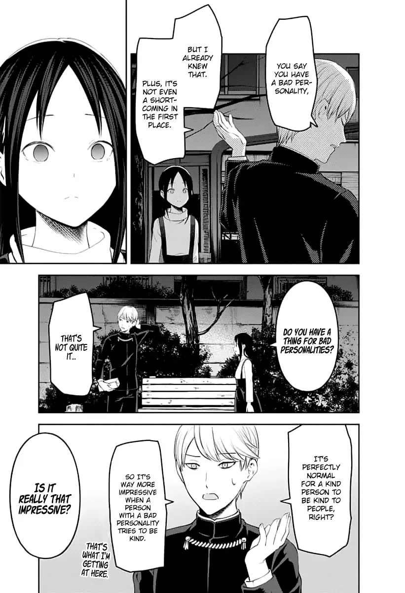 Kaguya Wants to be Confessed To: The Geniuses' War of Love and Brains Chapter 150 page 10