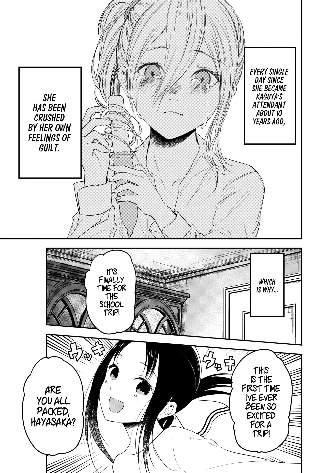 Kaguya Wants to be Confessed To: The Geniuses' War of Love and Brains Chapter 179.5 page 16