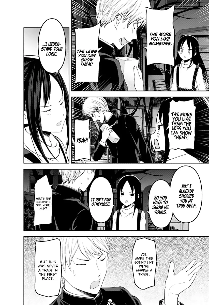 Kaguya Wants to be Confessed To: The Geniuses' War of Love and Brains Chapter 150 page 9