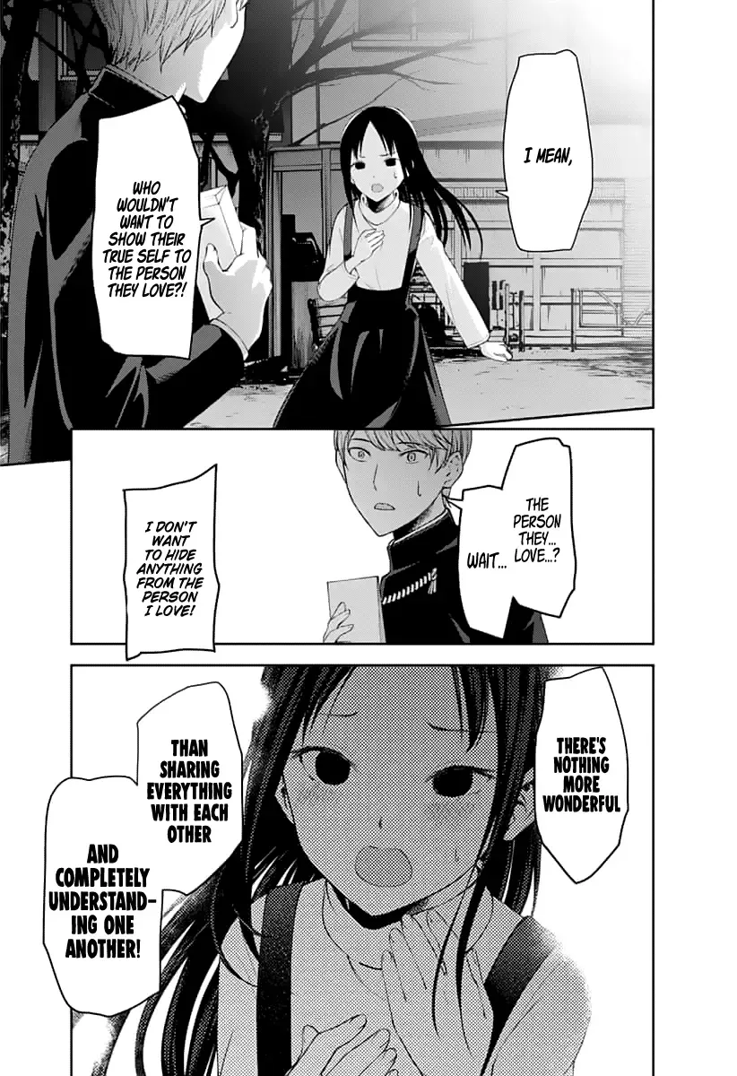 Kaguya Wants to be Confessed To: The Geniuses' War of Love and Brains Chapter 150 page 6