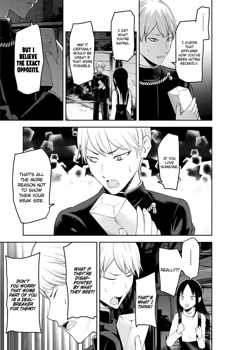 Kaguya Wants to be Confessed To: The Geniuses' War of Love and Brains Chapter 150 page 8