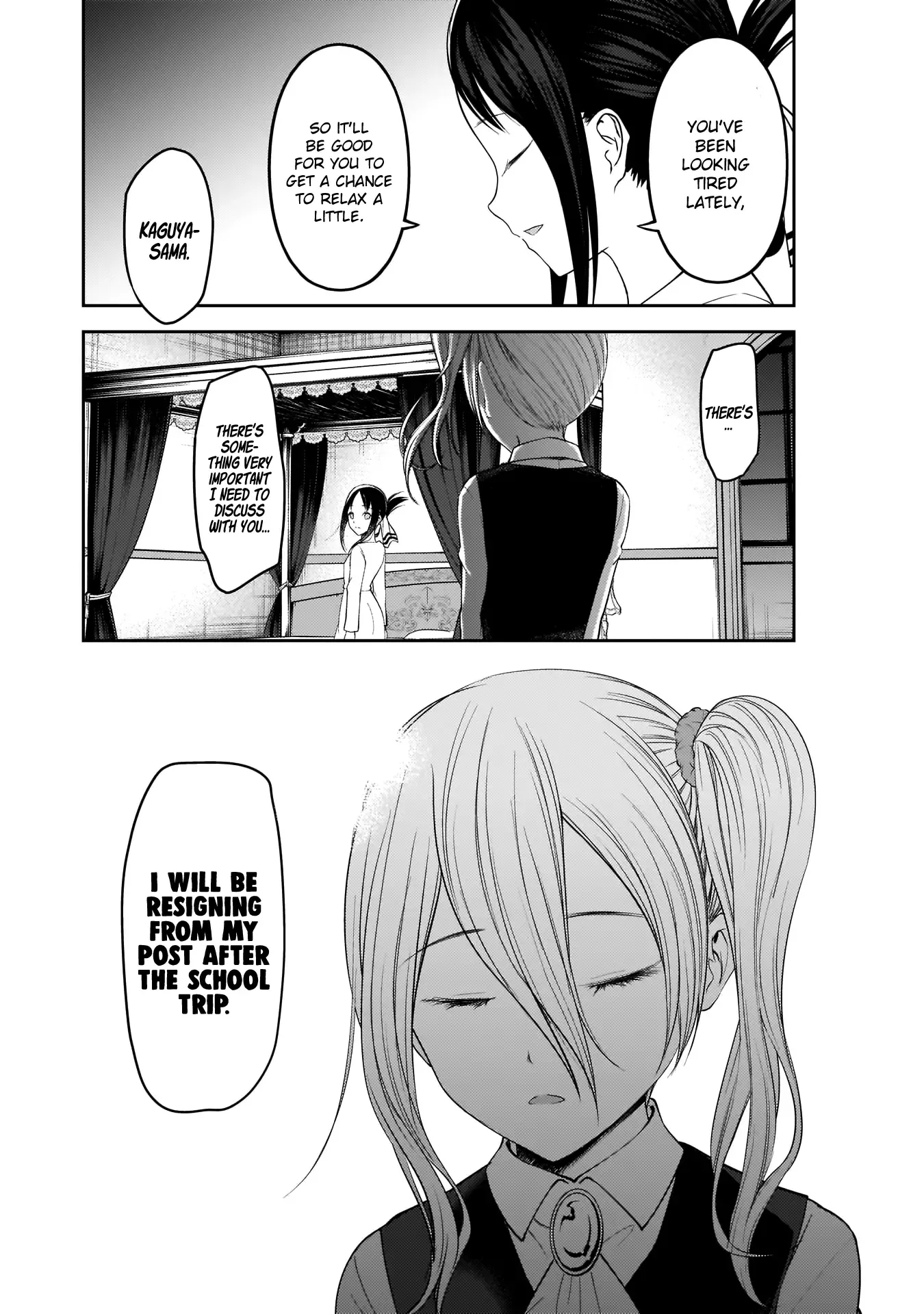 Kaguya Wants to be Confessed To: The Geniuses' War of Love and Brains Chapter 179.5 page 17
