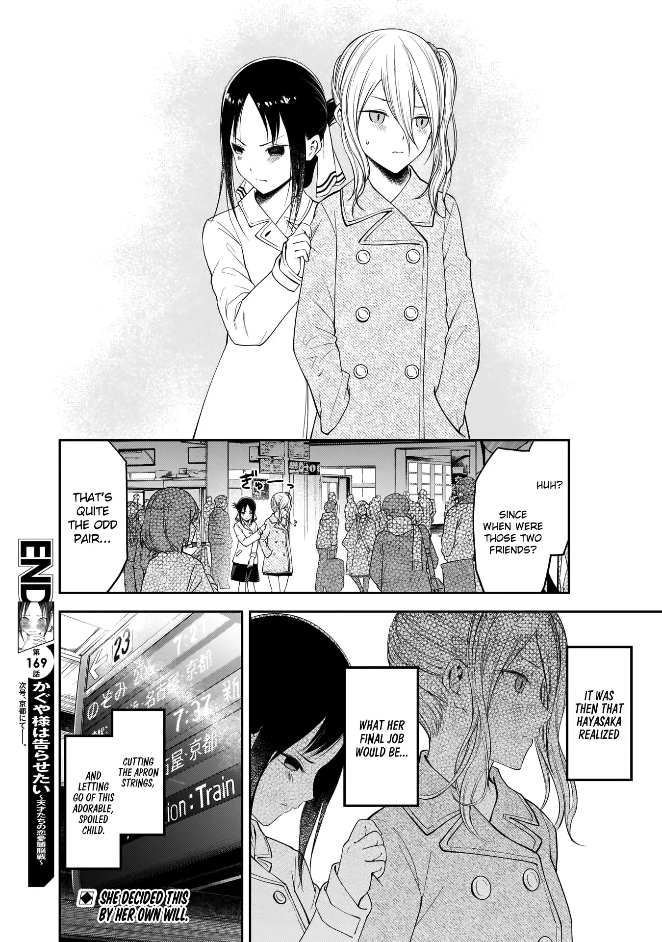 Kaguya Wants to be Confessed To: The Geniuses' War of Love and Brains Chapter 179.5 page 19