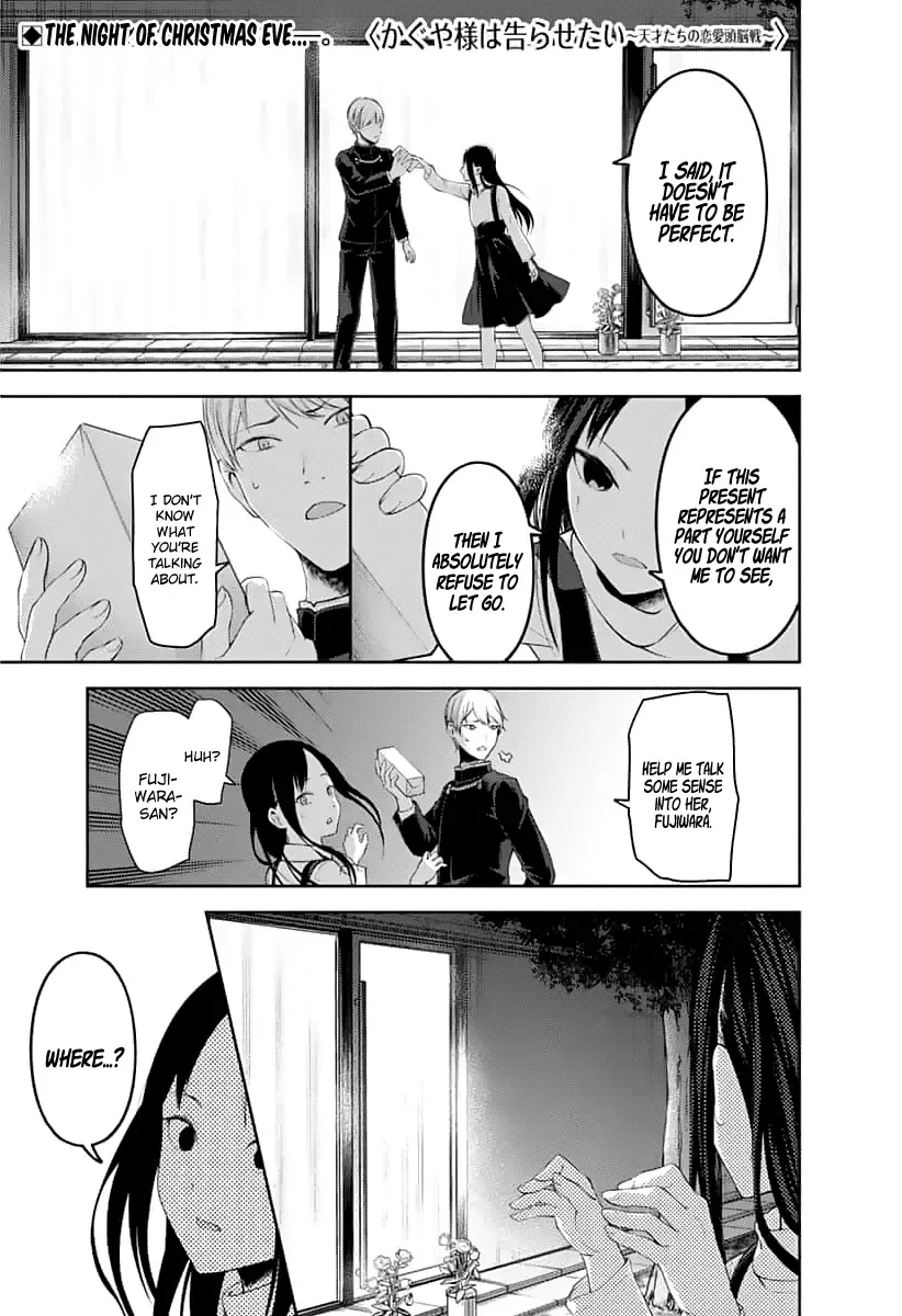 Kaguya Wants to be Confessed To: The Geniuses' War of Love and Brains Chapter 150 page 1