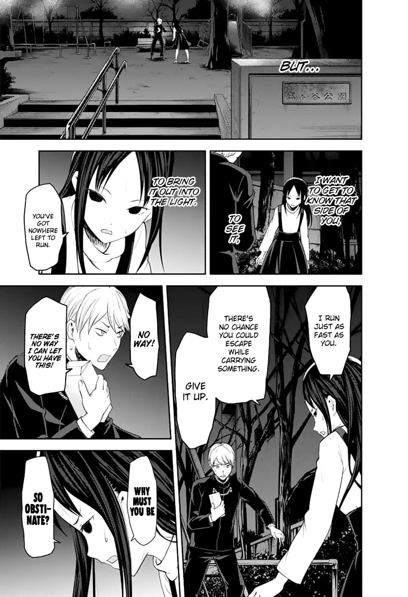Kaguya Wants to be Confessed To: The Geniuses' War of Love and Brains Chapter 150 page 4