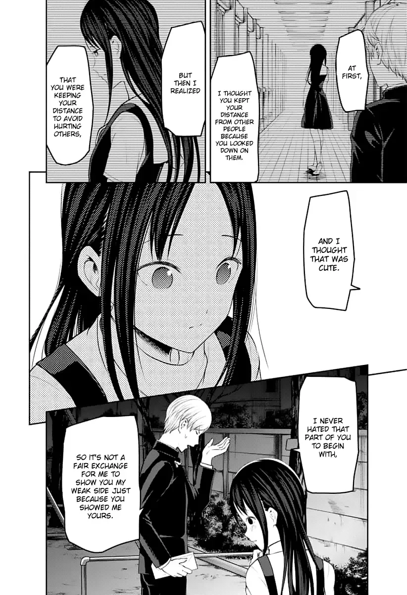 Kaguya Wants to be Confessed To: The Geniuses' War of Love and Brains Chapter 150 page 11