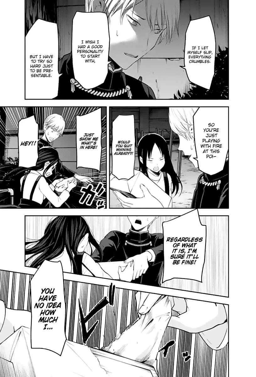 Kaguya Wants to be Confessed To: The Geniuses' War of Love and Brains Chapter 150 page 12