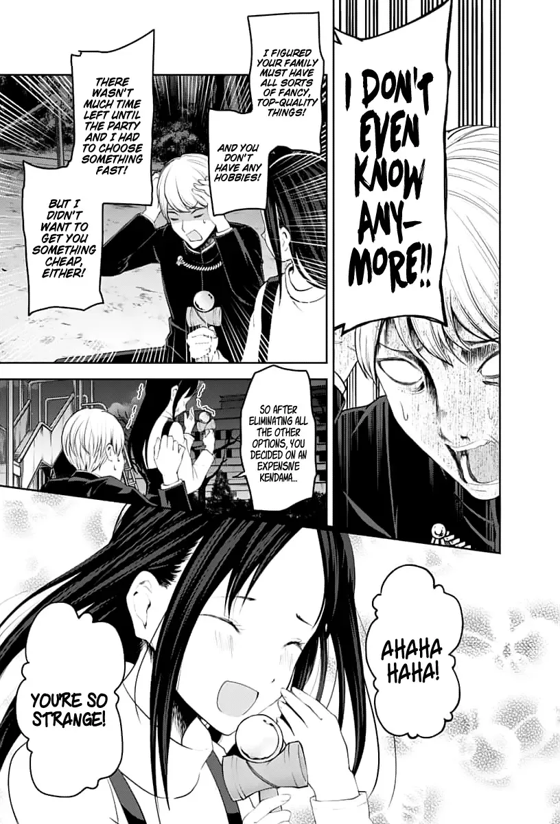 Kaguya Wants to be Confessed To: The Geniuses' War of Love and Brains Chapter 150 page 14
