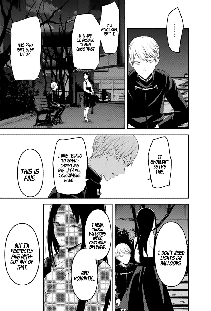 Kaguya Wants to be Confessed To: The Geniuses' War of Love and Brains Chapter 150 page 16