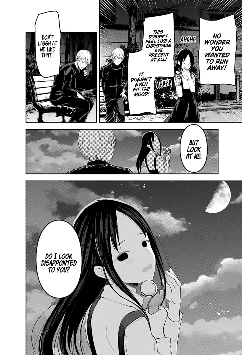 Kaguya Wants to be Confessed To: The Geniuses' War of Love and Brains Chapter 150 page 15