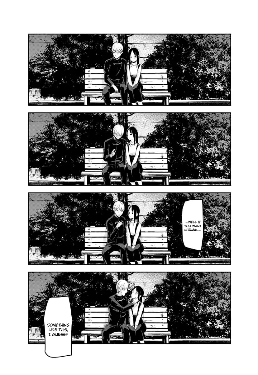 Kaguya Wants to be Confessed To: The Geniuses' War of Love and Brains Chapter 150 page 18