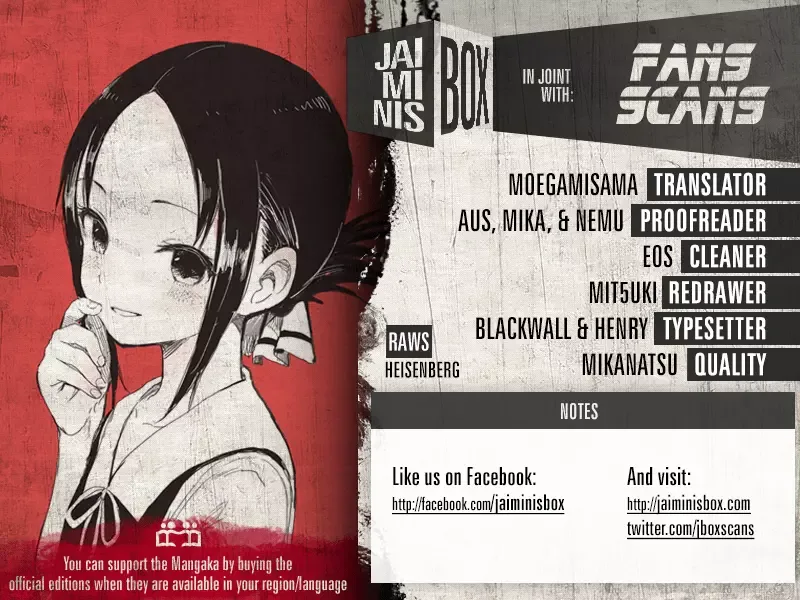 Kaguya Wants to be Confessed To: The Geniuses' War of Love and Brains Chapter 180 page 2