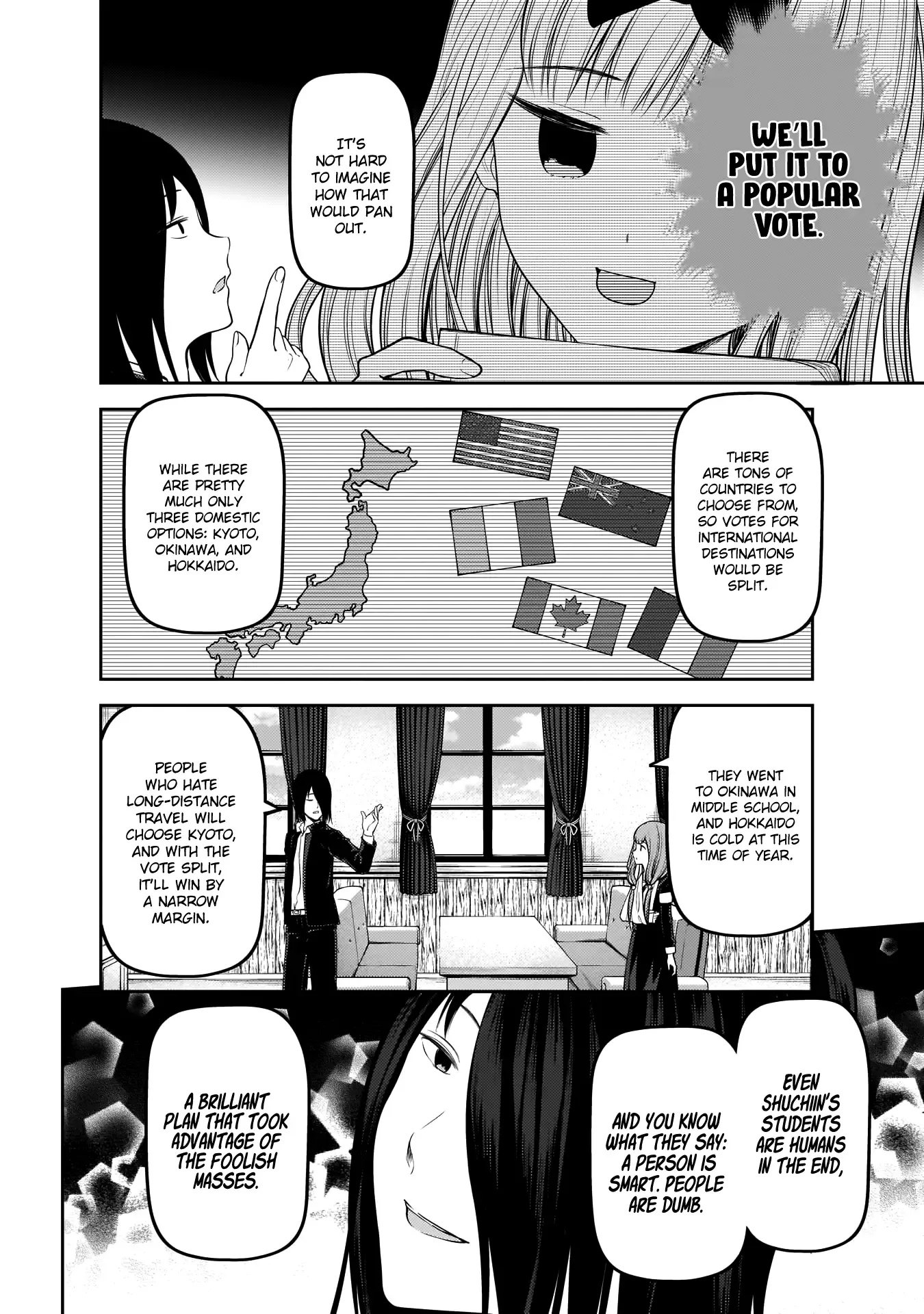 Kaguya Wants to be Confessed To: The Geniuses' War of Love and Brains Chapter 180 page 3