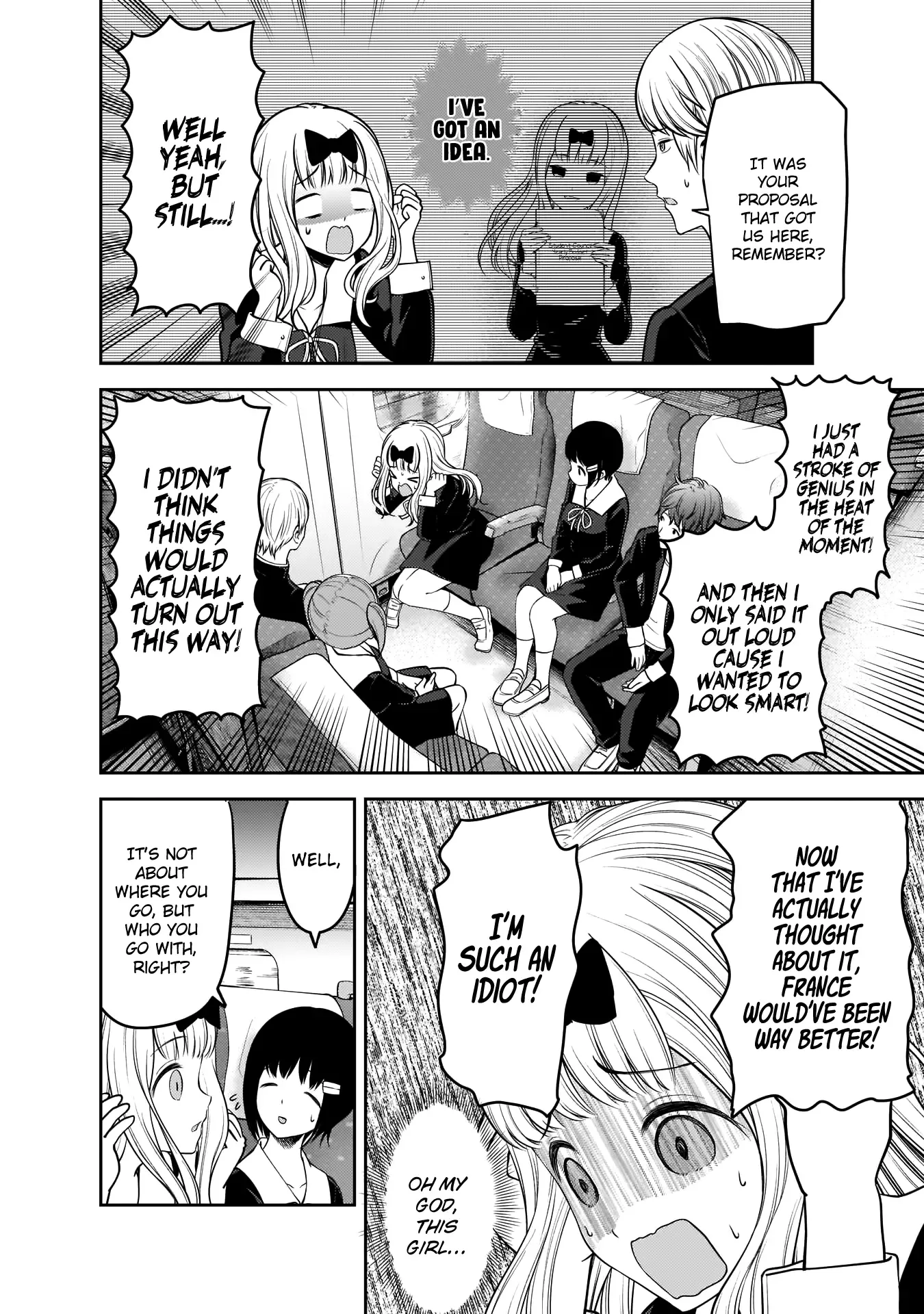 Kaguya Wants to be Confessed To: The Geniuses' War of Love and Brains Chapter 180 page 5