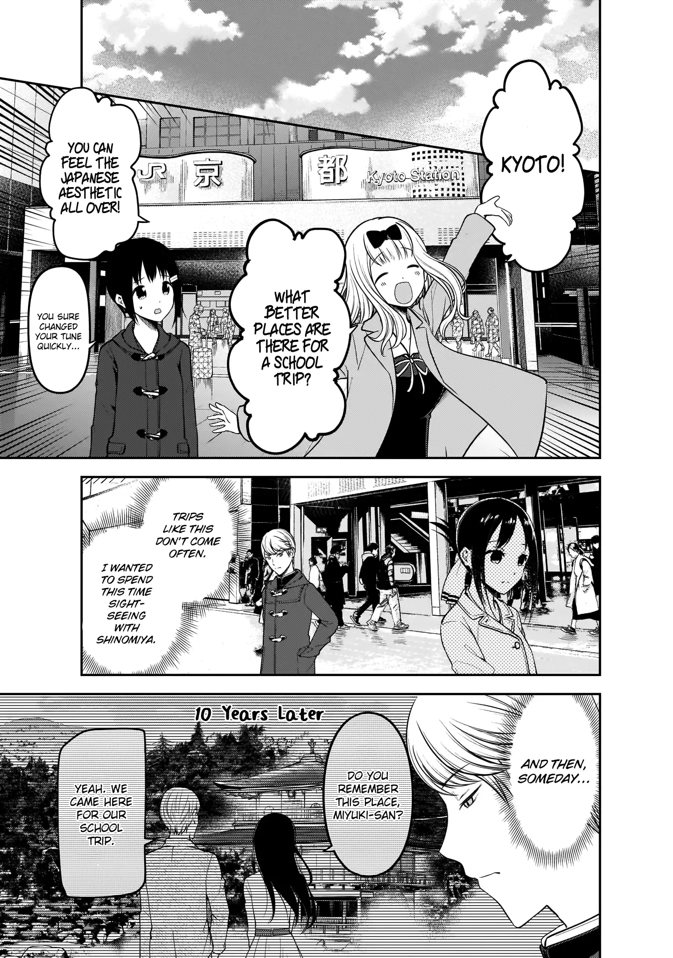 Kaguya Wants to be Confessed To: The Geniuses' War of Love and Brains Chapter 180 page 10
