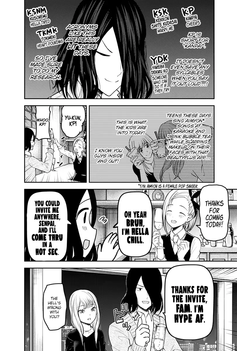 Kaguya Wants to be Confessed To: The Geniuses' War of Love and Brains Chapter 154 page 3