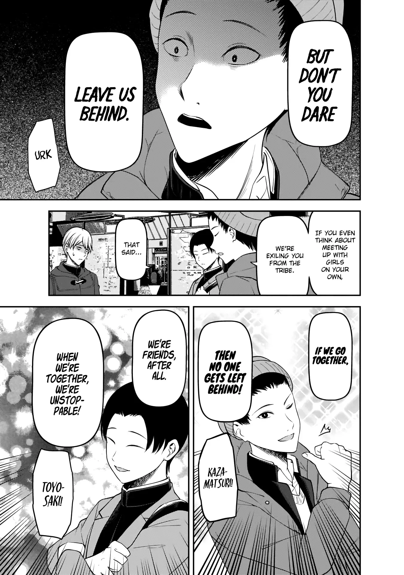 Kaguya Wants to be Confessed To: The Geniuses' War of Love and Brains Chapter 180 page 12