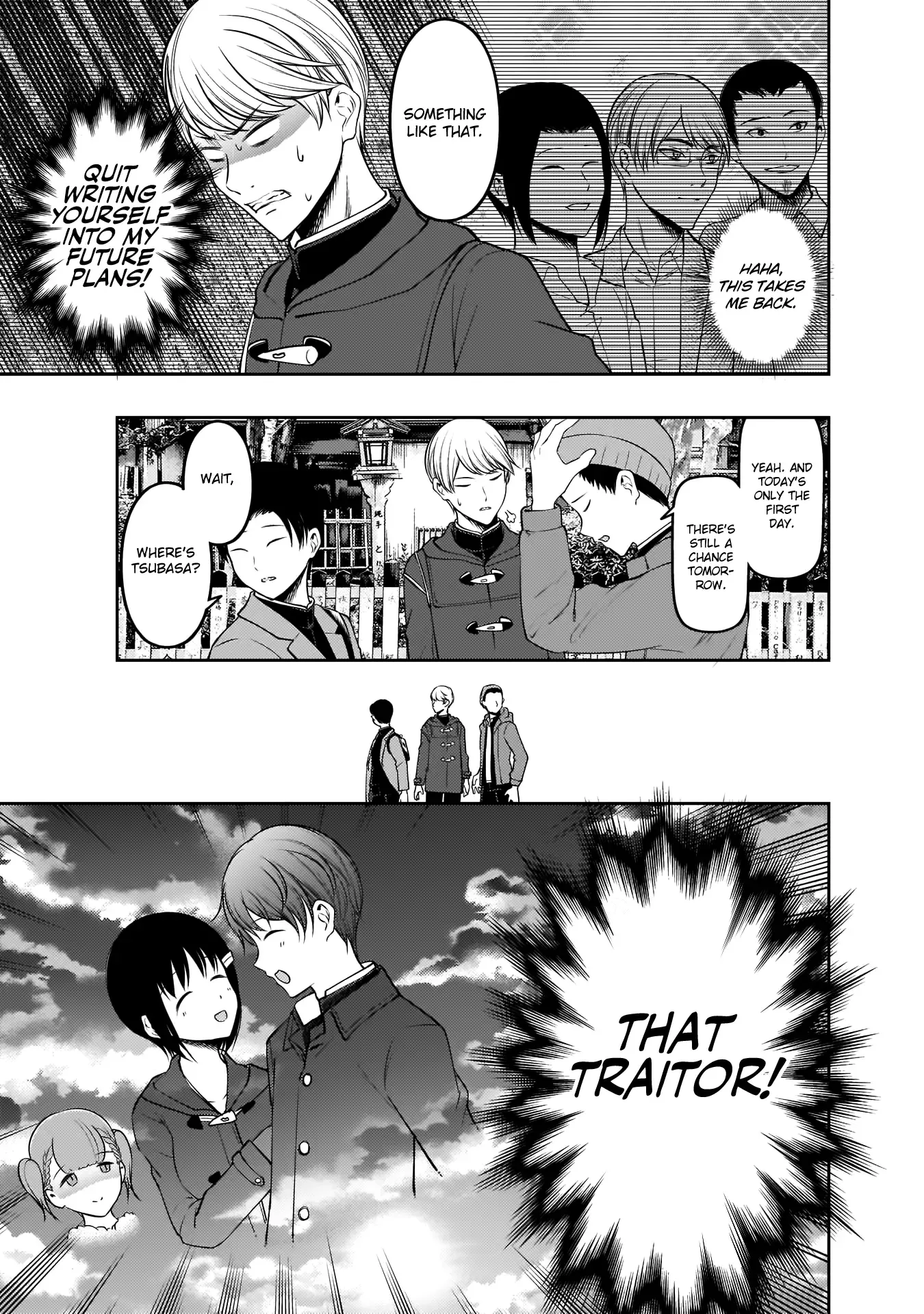 Kaguya Wants to be Confessed To: The Geniuses' War of Love and Brains Chapter 180 page 16