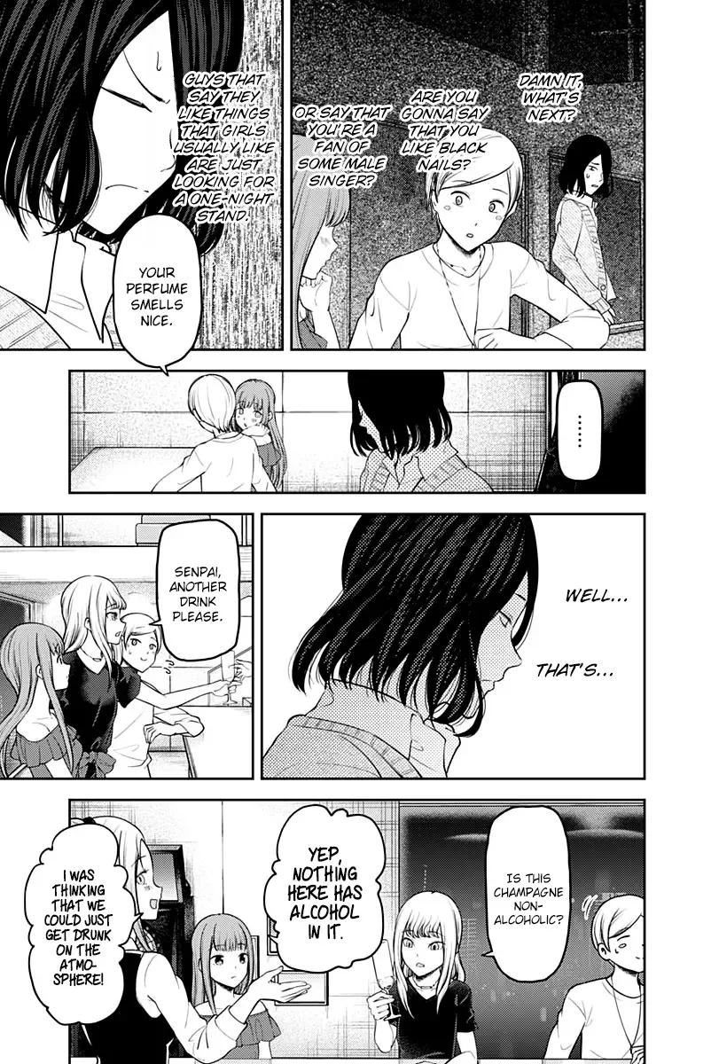 Kaguya Wants to be Confessed To: The Geniuses' War of Love and Brains Chapter 154 page 8