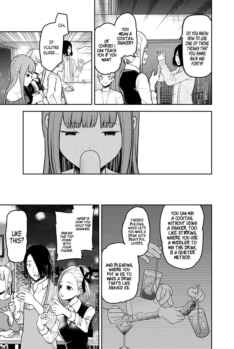 Kaguya Wants to be Confessed To: The Geniuses' War of Love and Brains Chapter 154 page 10