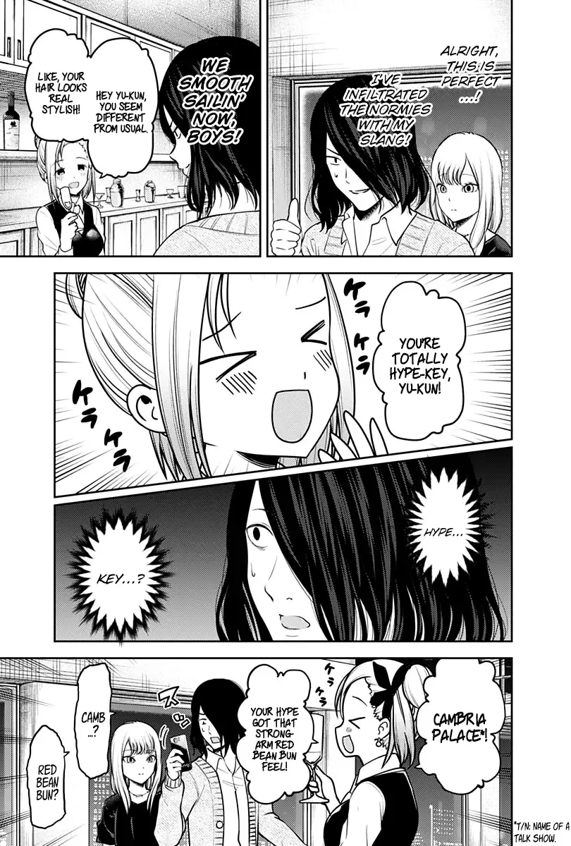 Kaguya Wants to be Confessed To: The Geniuses' War of Love and Brains Chapter 154 page 4