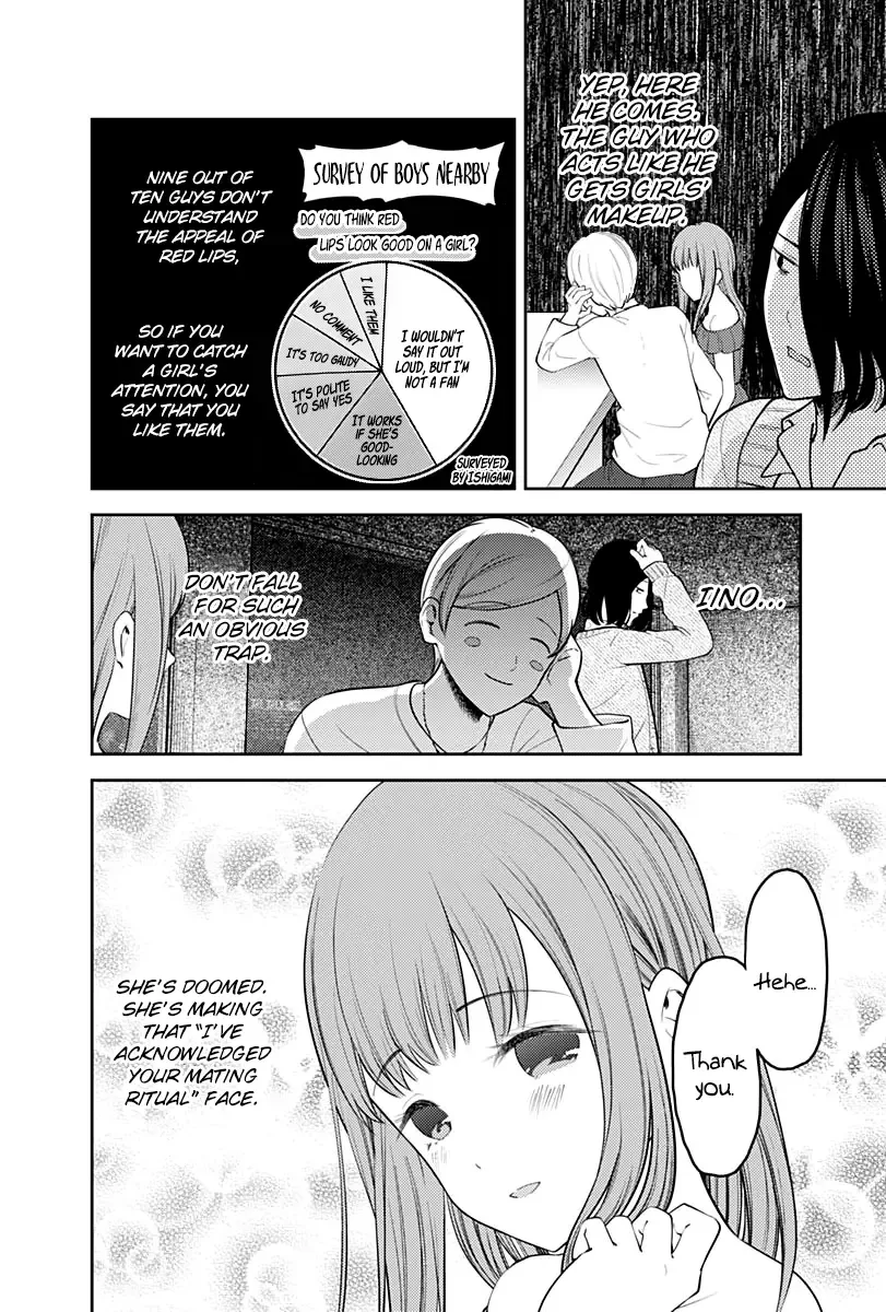 Kaguya Wants to be Confessed To: The Geniuses' War of Love and Brains Chapter 154 page 7