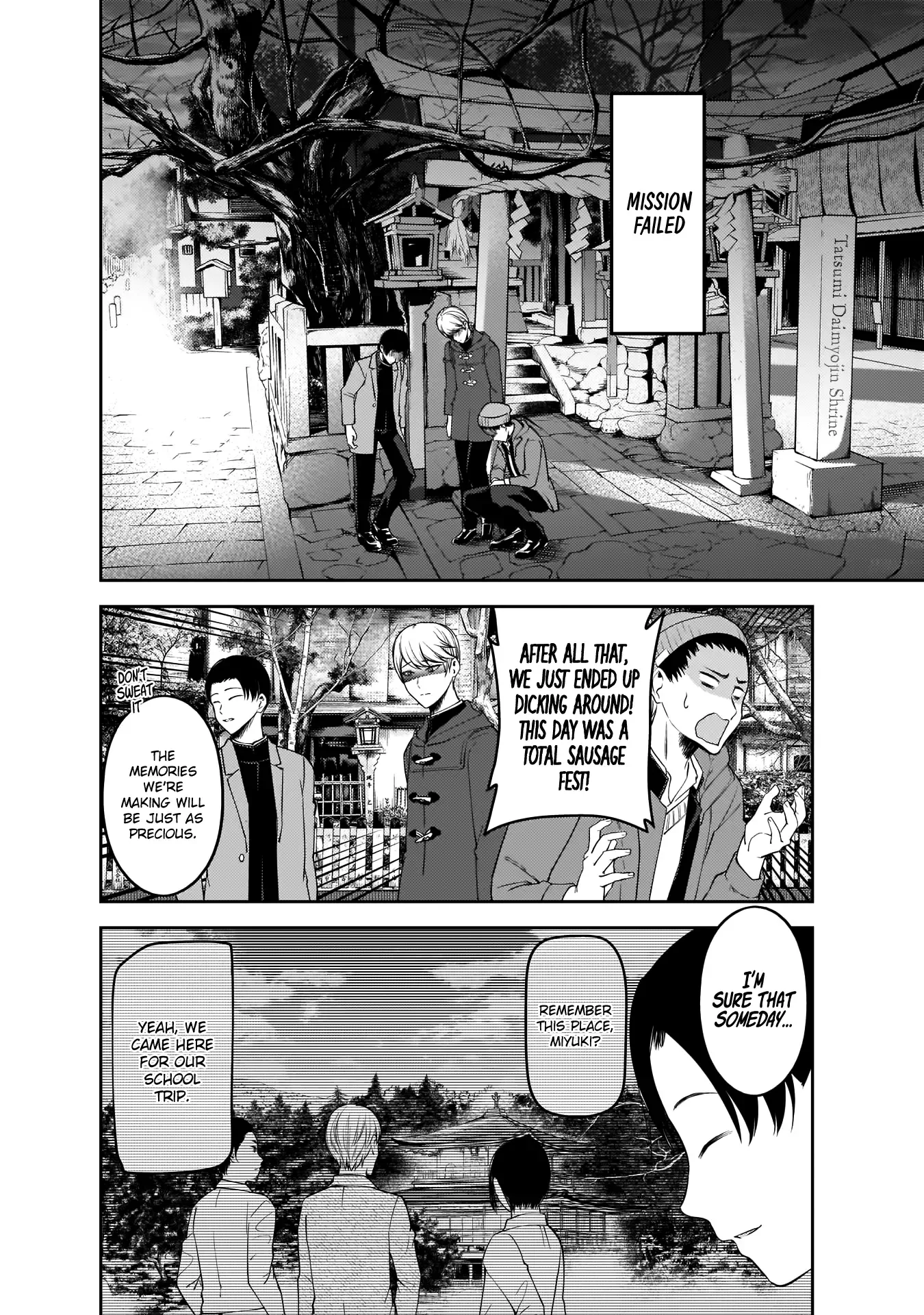 Kaguya Wants to be Confessed To: The Geniuses' War of Love and Brains Chapter 180 page 15