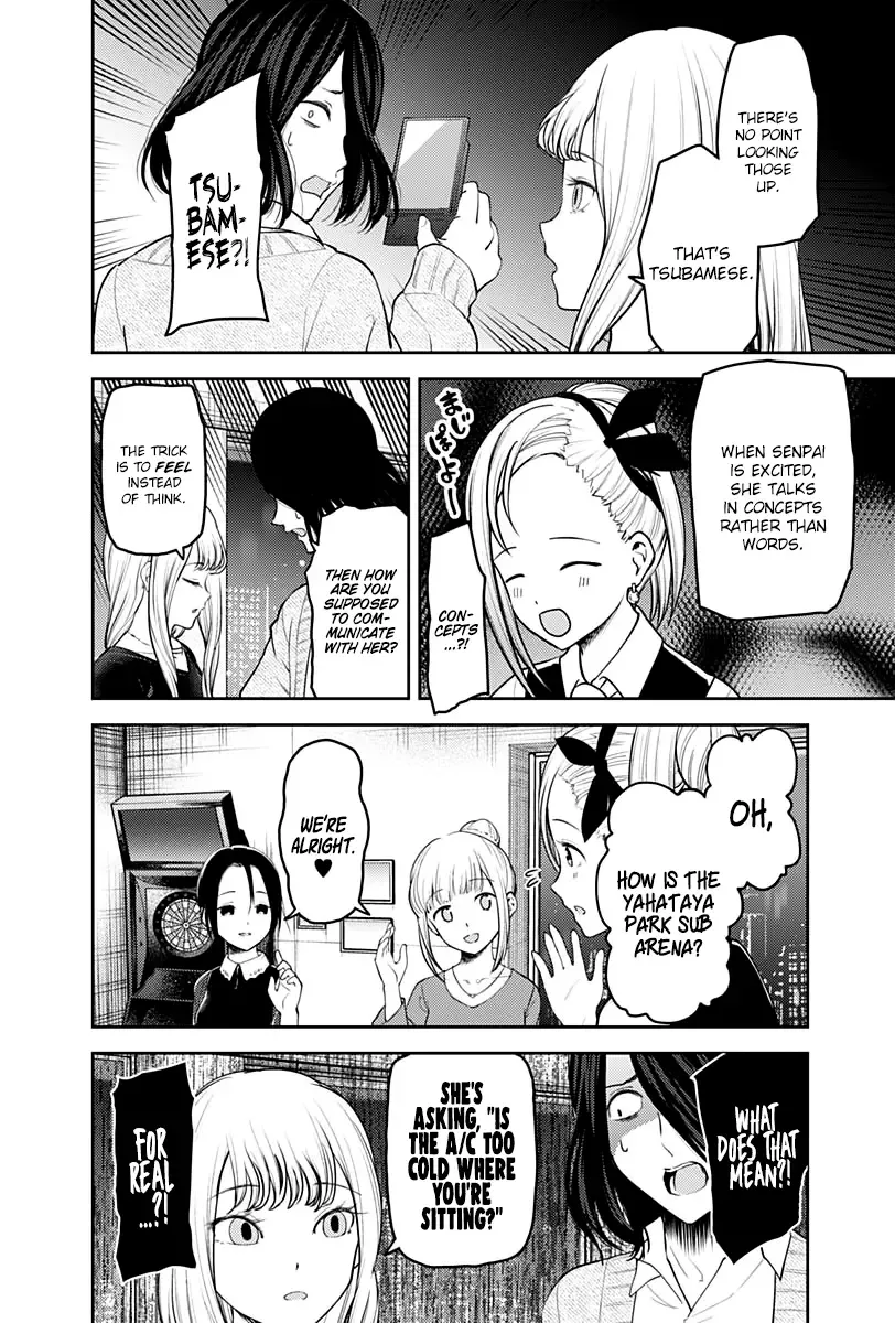 Kaguya Wants to be Confessed To: The Geniuses' War of Love and Brains Chapter 154 page 5