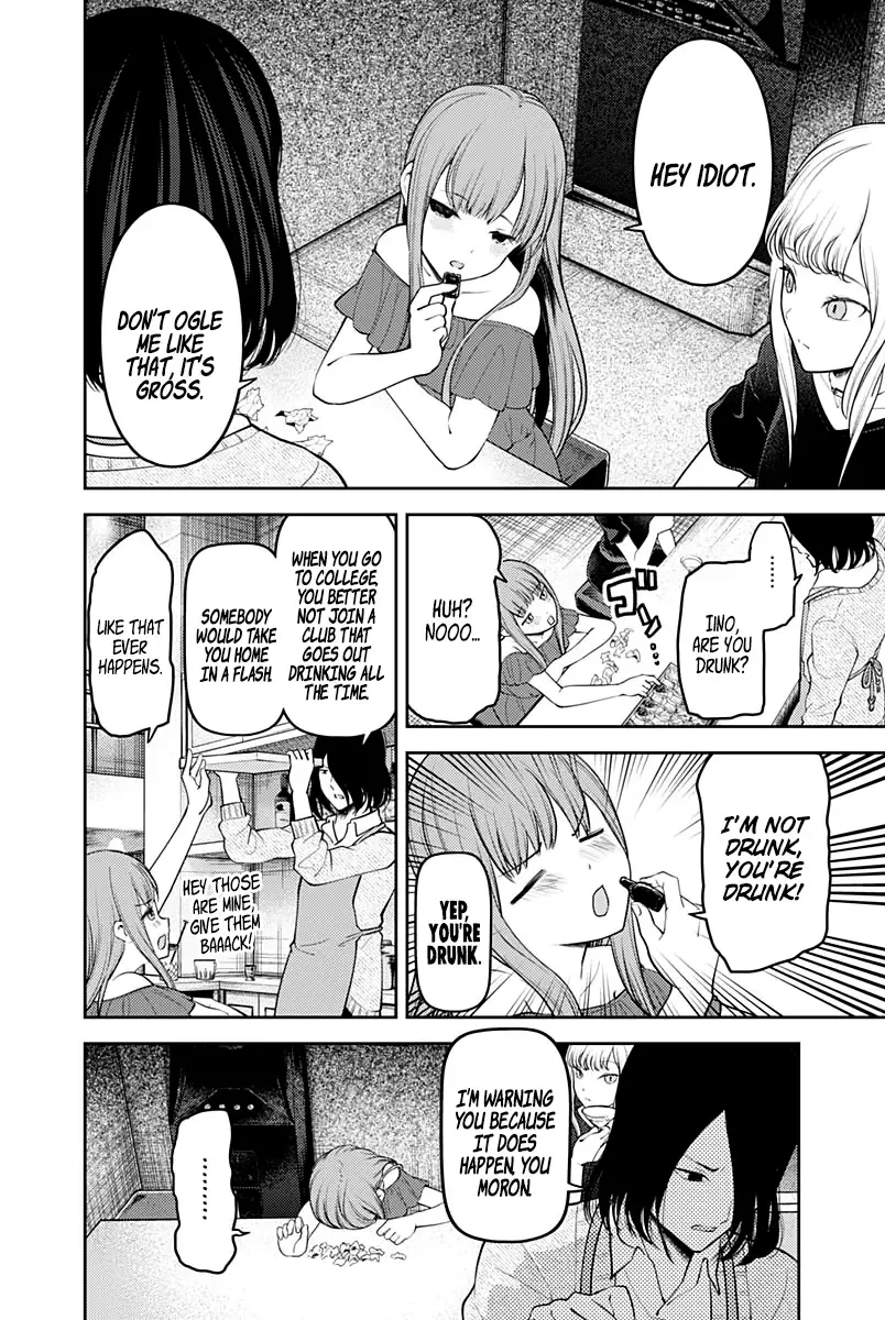 Kaguya Wants to be Confessed To: The Geniuses' War of Love and Brains Chapter 154 page 13