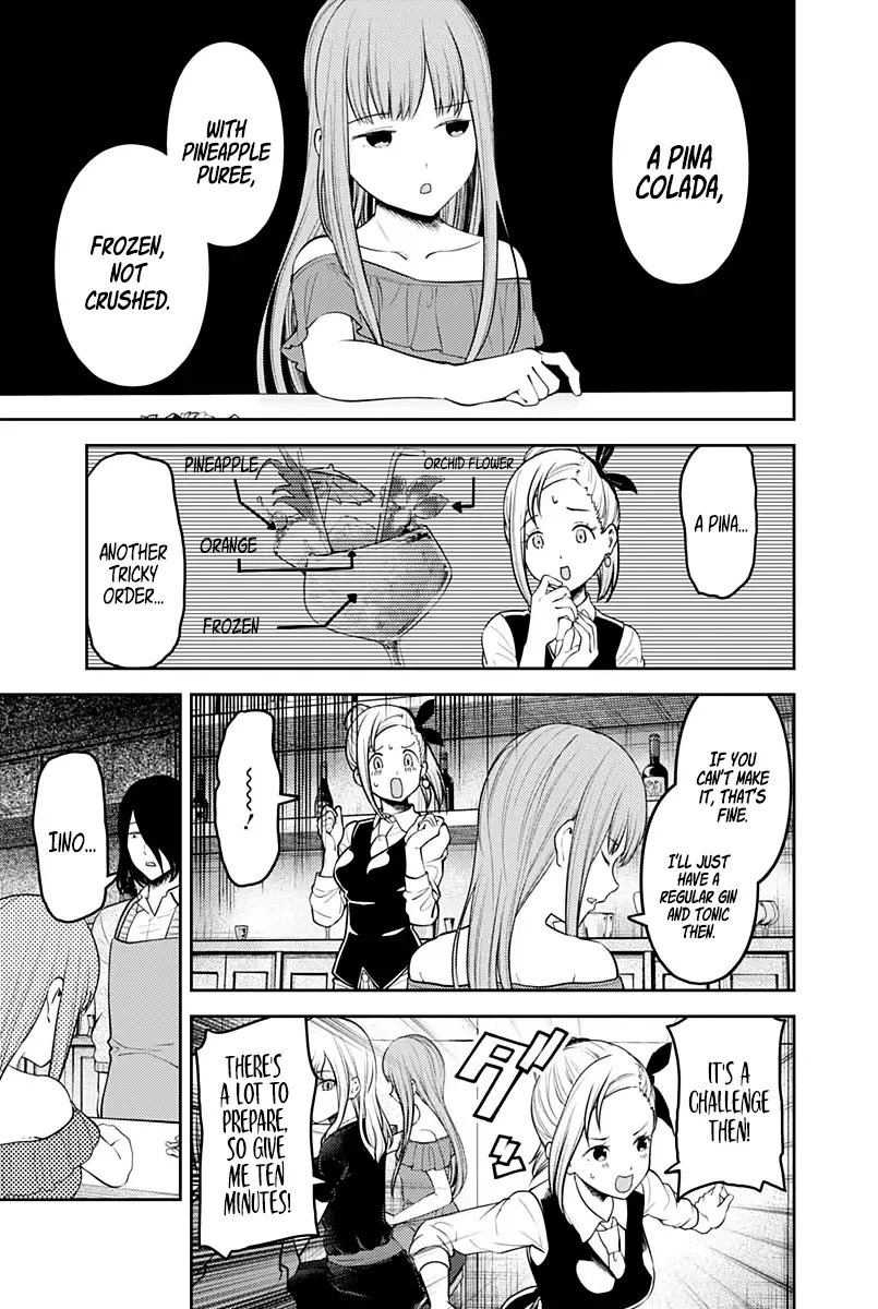 Kaguya Wants to be Confessed To: The Geniuses' War of Love and Brains Chapter 154 page 12