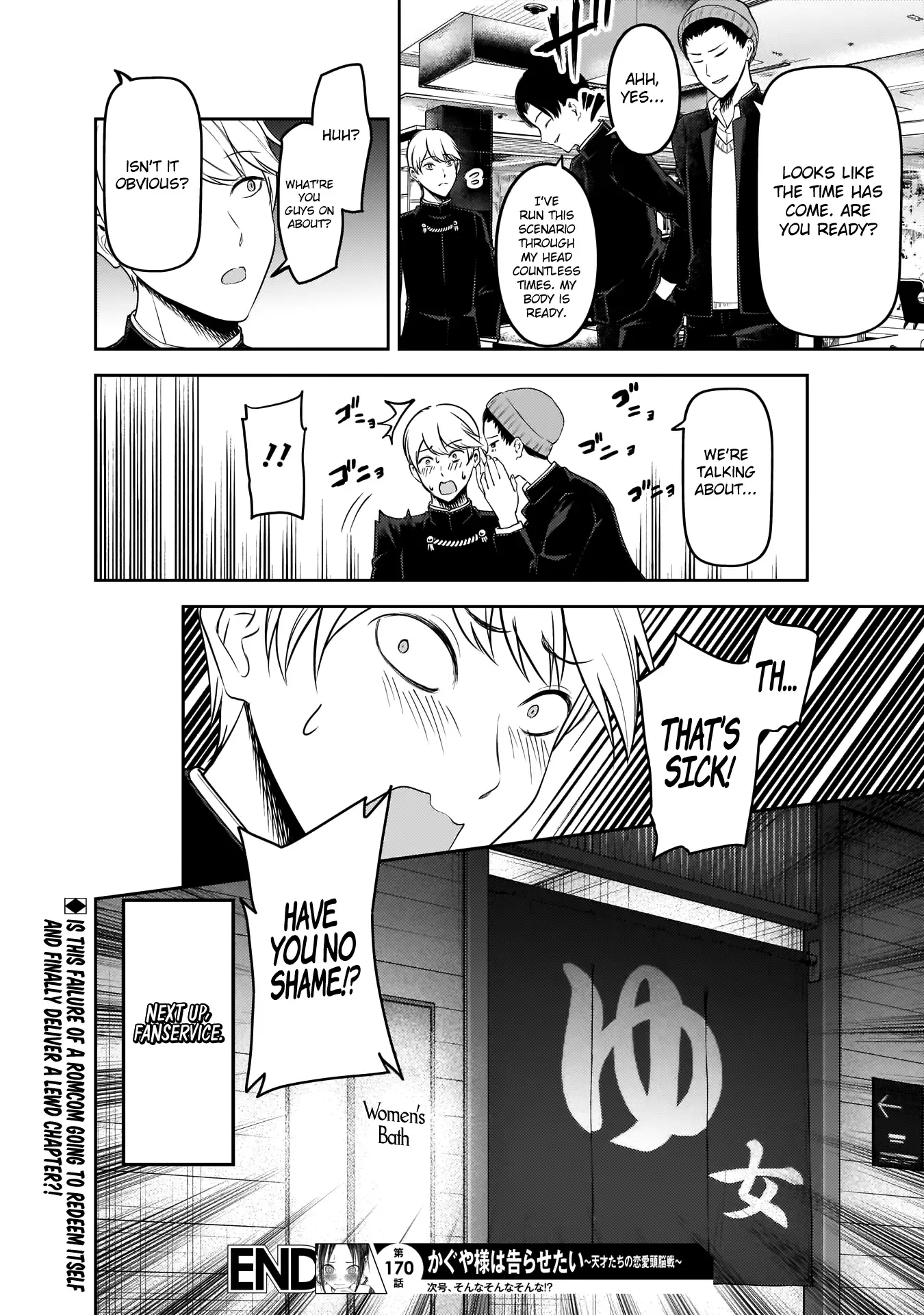 Kaguya Wants to be Confessed To: The Geniuses' War of Love and Brains Chapter 180 page 19