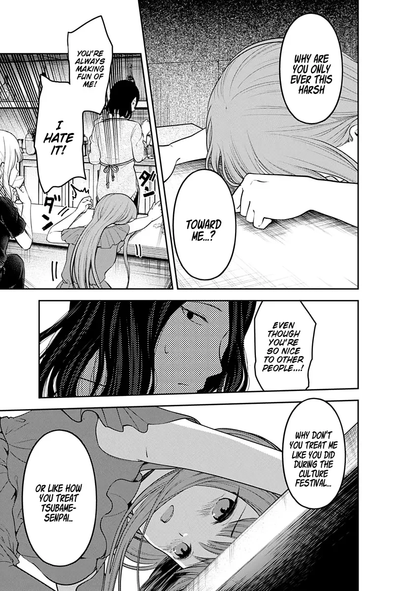 Kaguya Wants to be Confessed To: The Geniuses' War of Love and Brains Chapter 154 page 14
