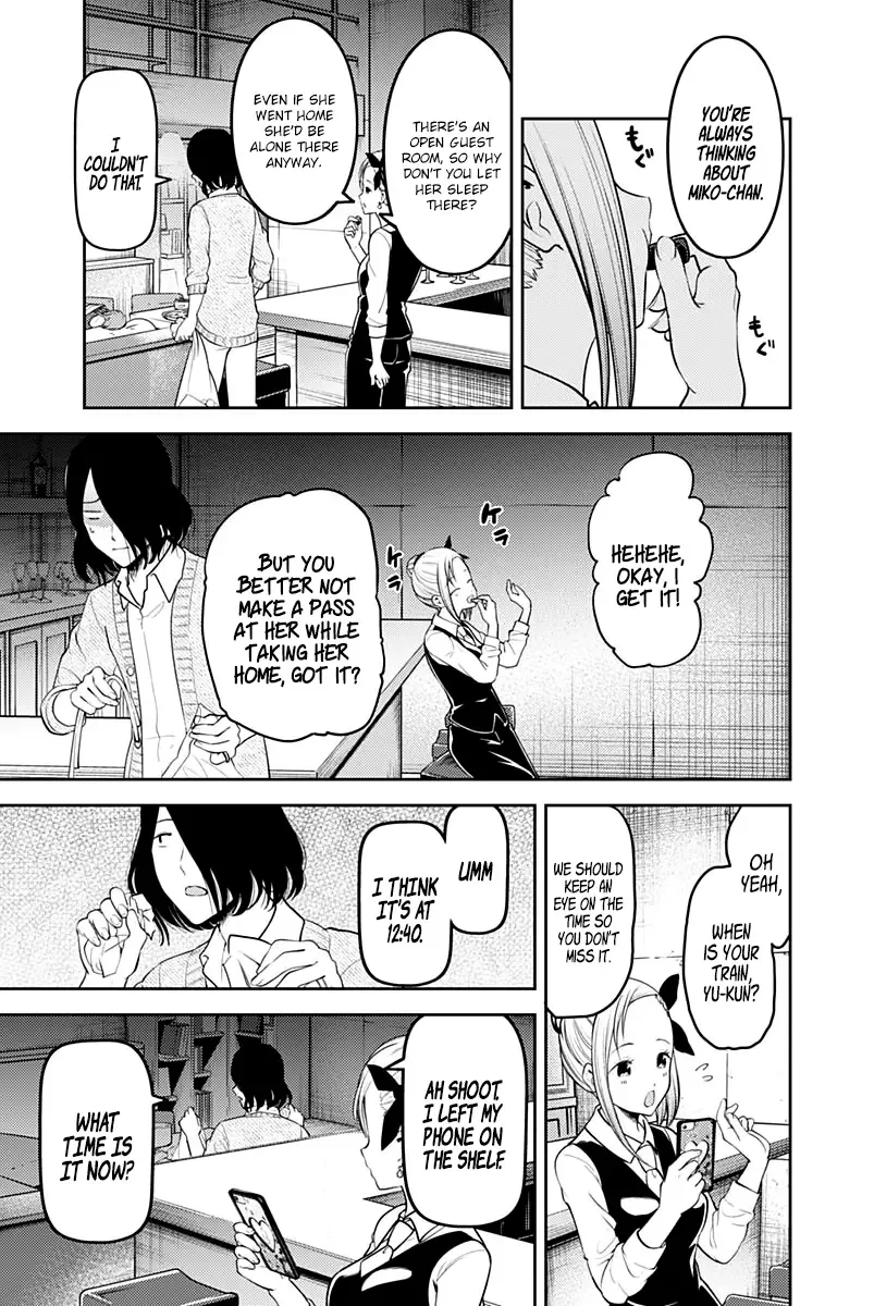 Kaguya Wants to be Confessed To: The Geniuses' War of Love and Brains Chapter 154 page 18