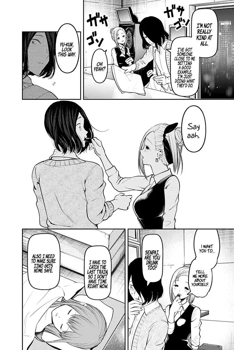 Kaguya Wants to be Confessed To: The Geniuses' War of Love and Brains Chapter 154 page 17
