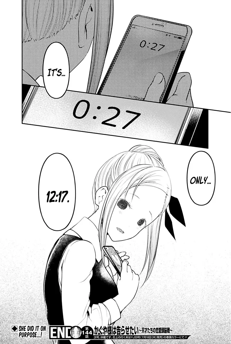 Kaguya Wants to be Confessed To: The Geniuses' War of Love and Brains Chapter 154 page 19