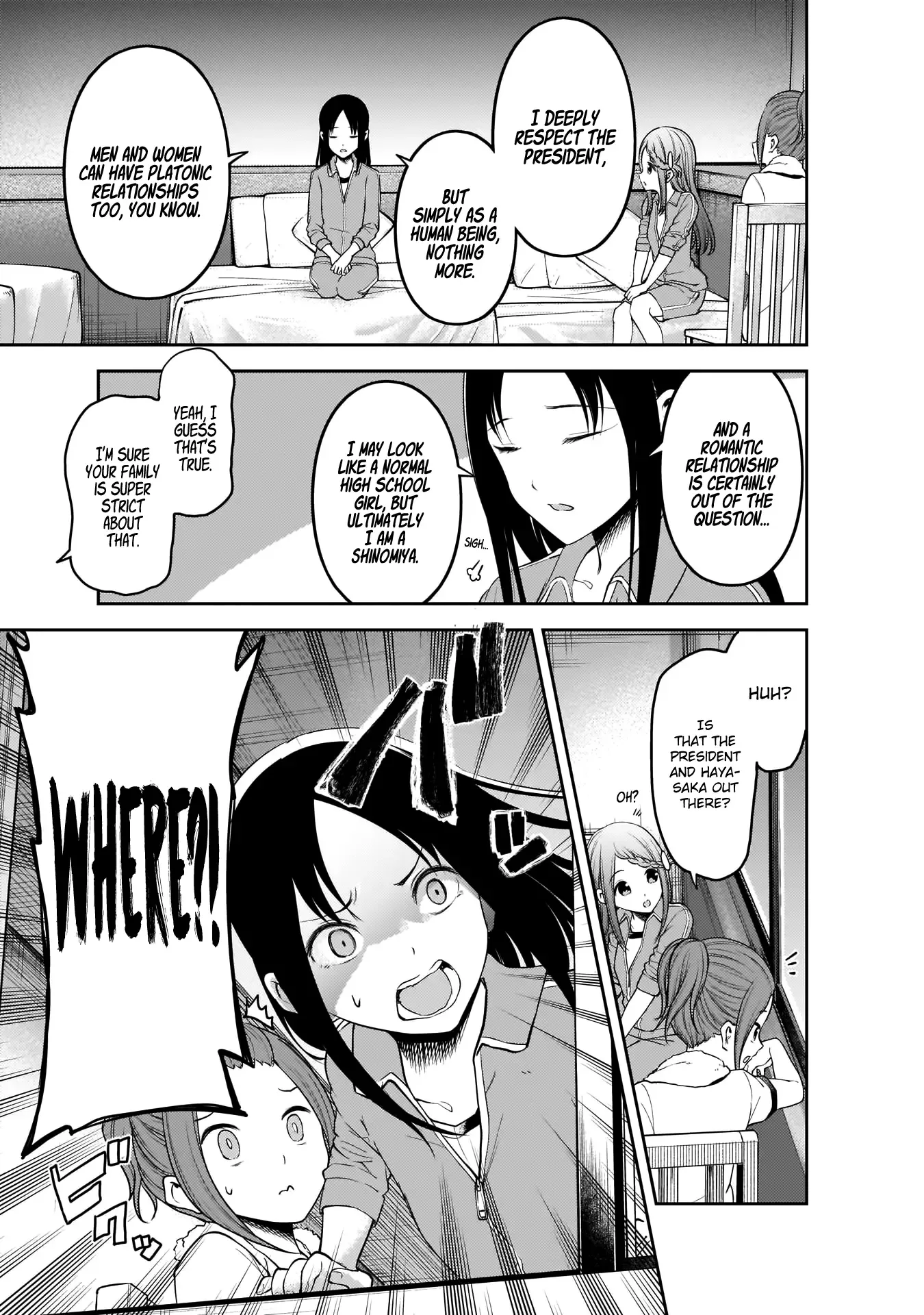 Kaguya Wants to be Confessed To: The Geniuses' War of Love and Brains Chapter 182 page 6