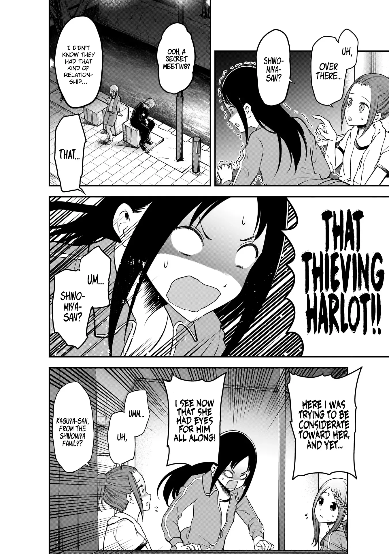 Kaguya Wants to be Confessed To: The Geniuses' War of Love and Brains Chapter 182 page 7