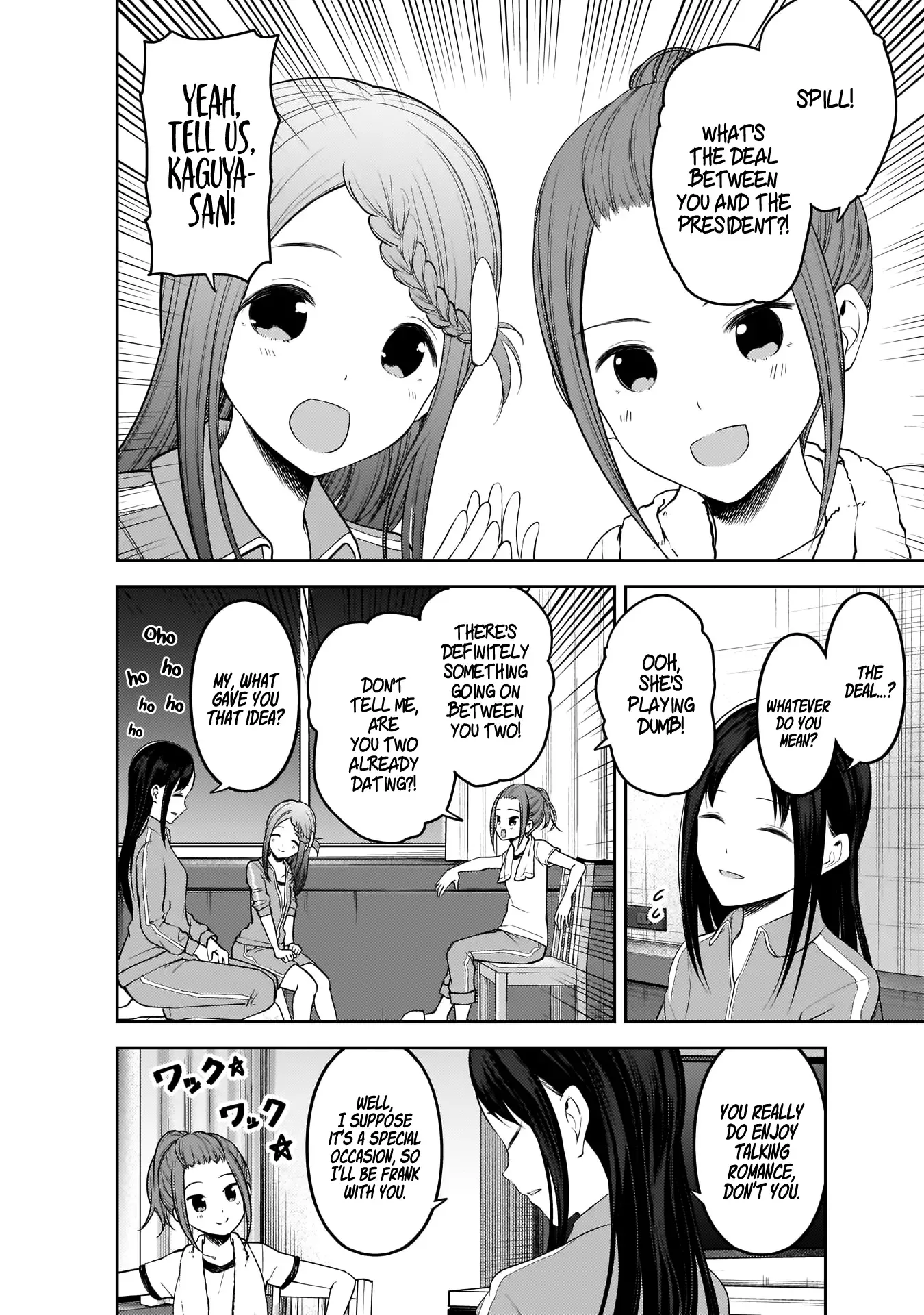 Kaguya Wants to be Confessed To: The Geniuses' War of Love and Brains Chapter 182 page 5