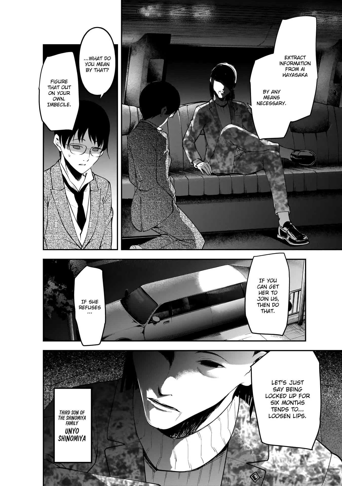 Kaguya Wants to be Confessed To: The Geniuses' War of Love and Brains Chapter 182 page 3