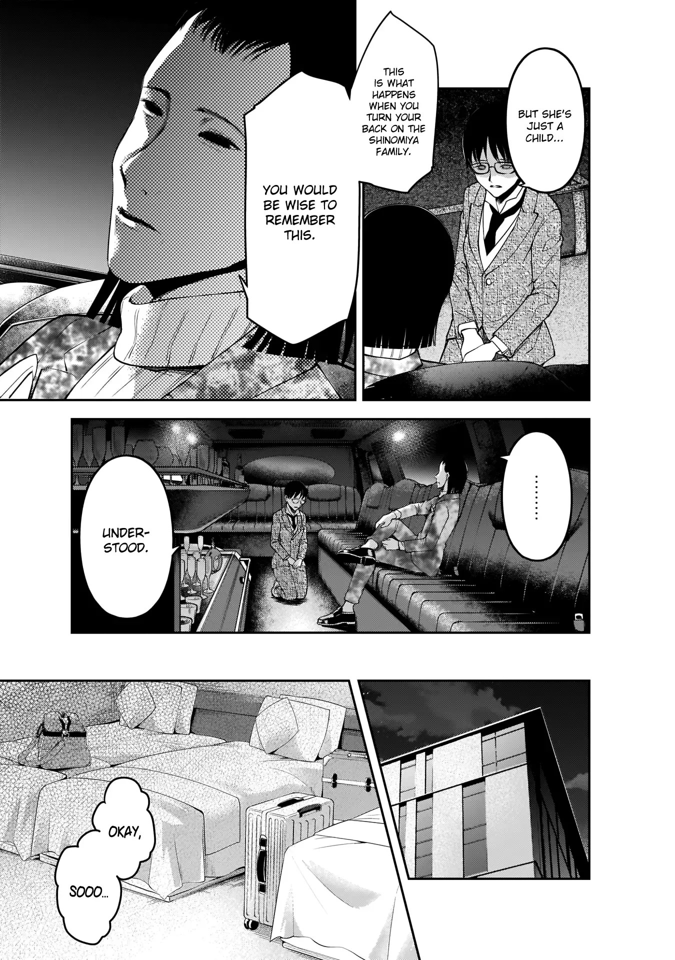 Kaguya Wants to be Confessed To: The Geniuses' War of Love and Brains Chapter 182 page 4