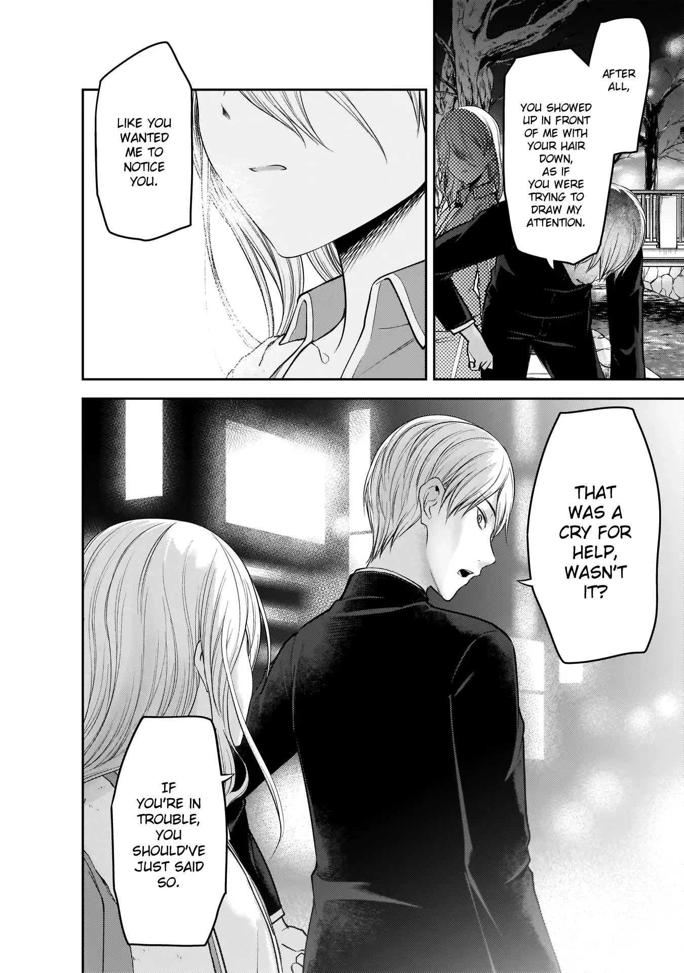 Kaguya Wants to be Confessed To: The Geniuses' War of Love and Brains Chapter 182 page 11