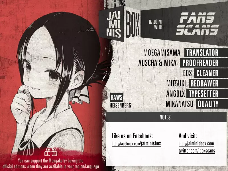 Kaguya Wants to be Confessed To: The Geniuses' War of Love and Brains Chapter 184 page 2