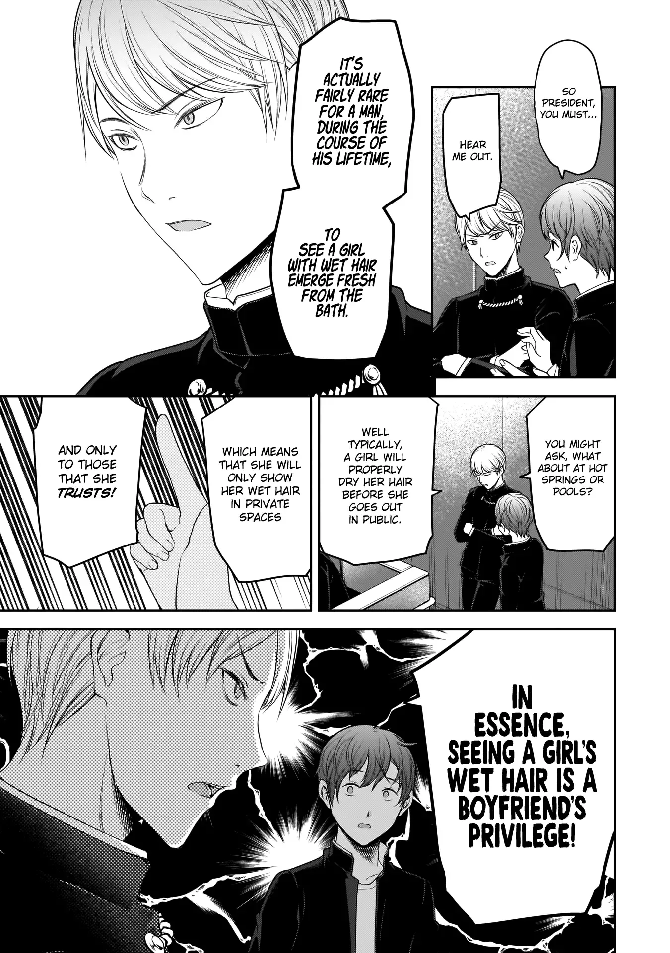 Kaguya Wants to be Confessed To: The Geniuses' War of Love and Brains Chapter 181 page 8