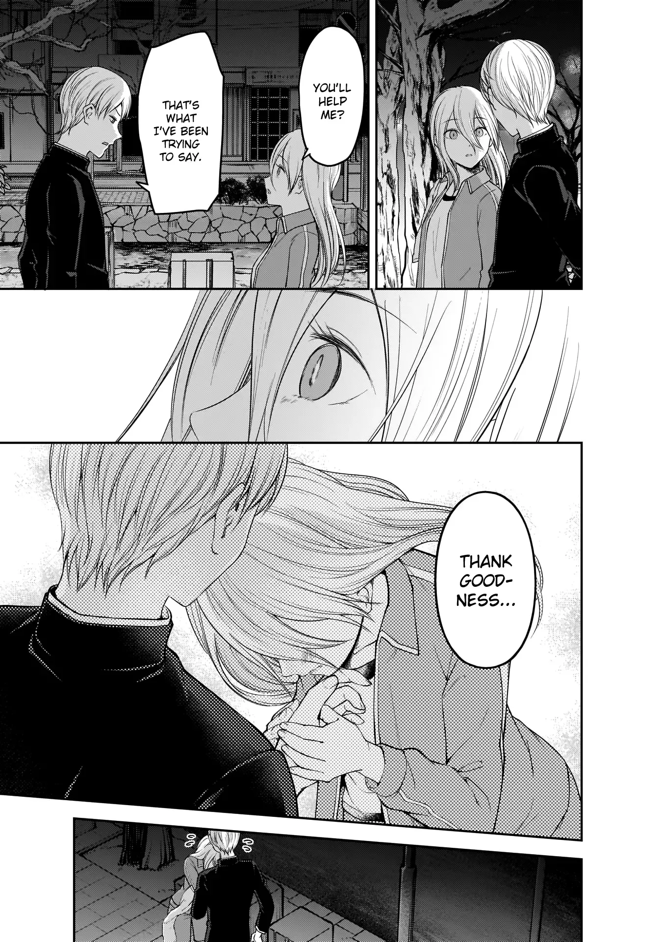 Kaguya Wants to be Confessed To: The Geniuses' War of Love and Brains Chapter 182 page 12