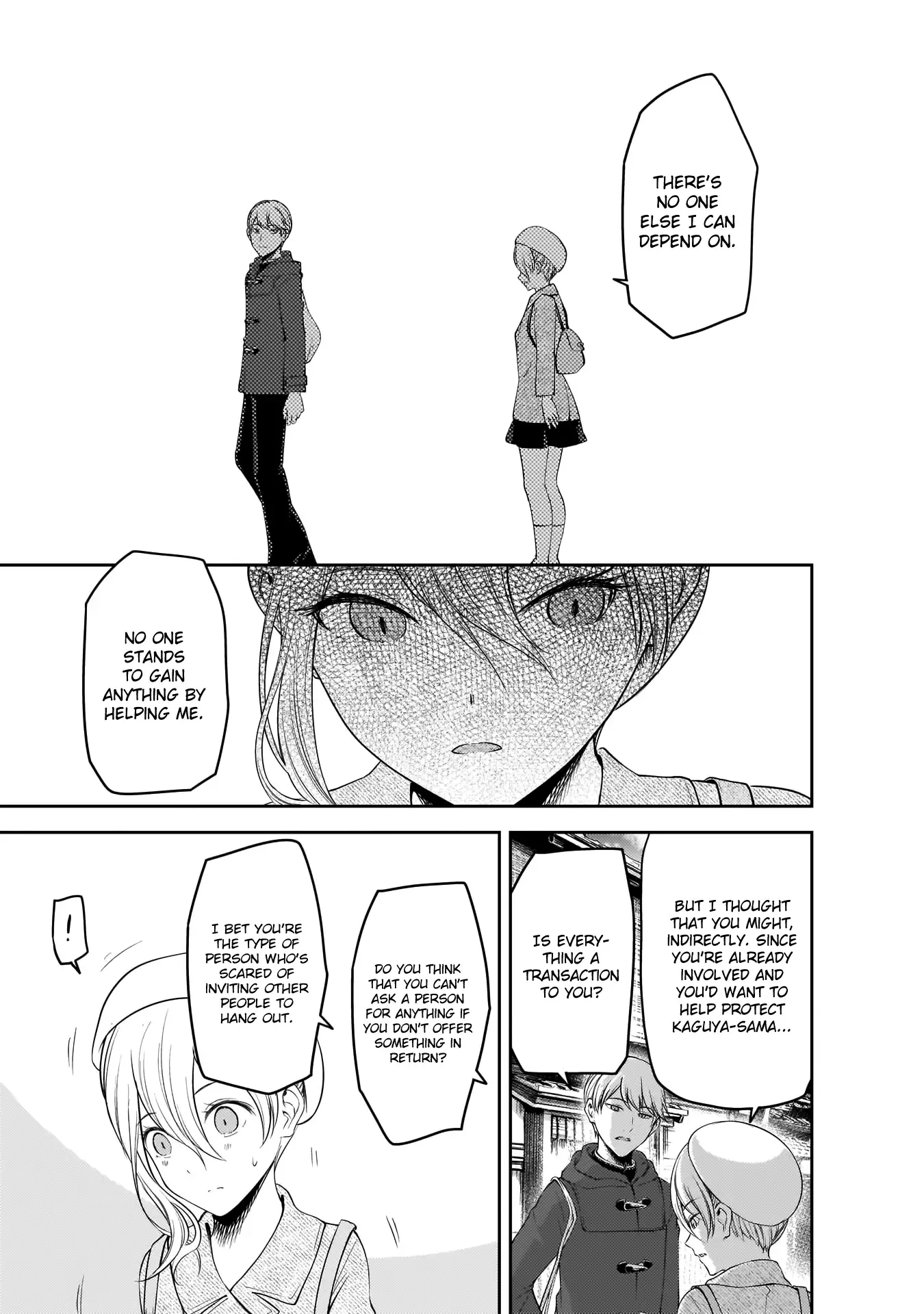 Kaguya Wants to be Confessed To: The Geniuses' War of Love and Brains Chapter 182 page 18
