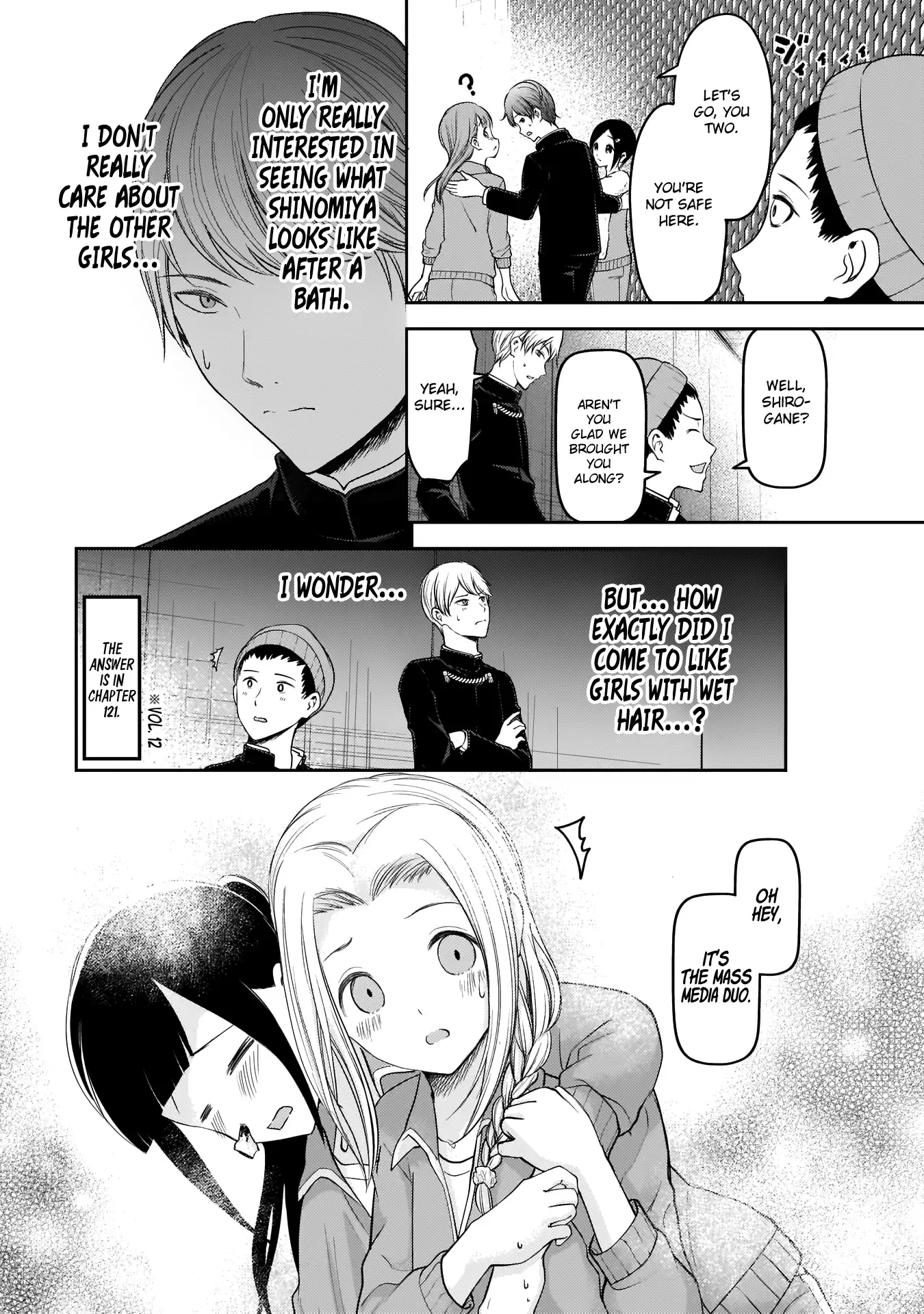 Kaguya Wants to be Confessed To: The Geniuses' War of Love and Brains Chapter 181 page 11