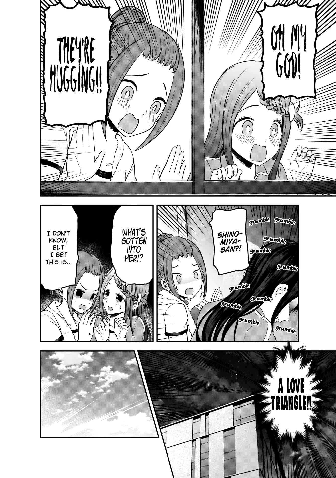 Kaguya Wants to be Confessed To: The Geniuses' War of Love and Brains Chapter 182 page 13