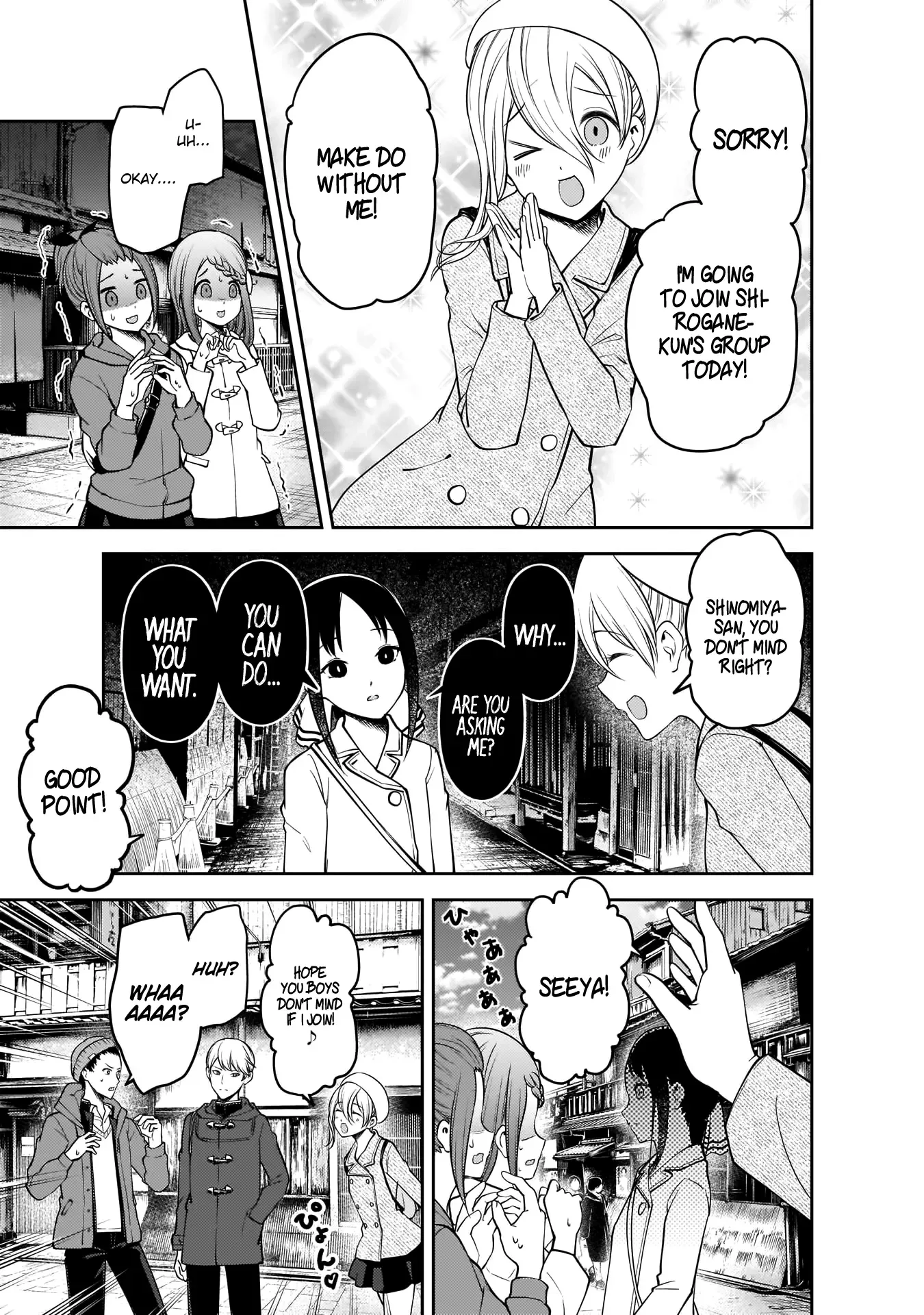 Kaguya Wants to be Confessed To: The Geniuses' War of Love and Brains Chapter 182 page 14